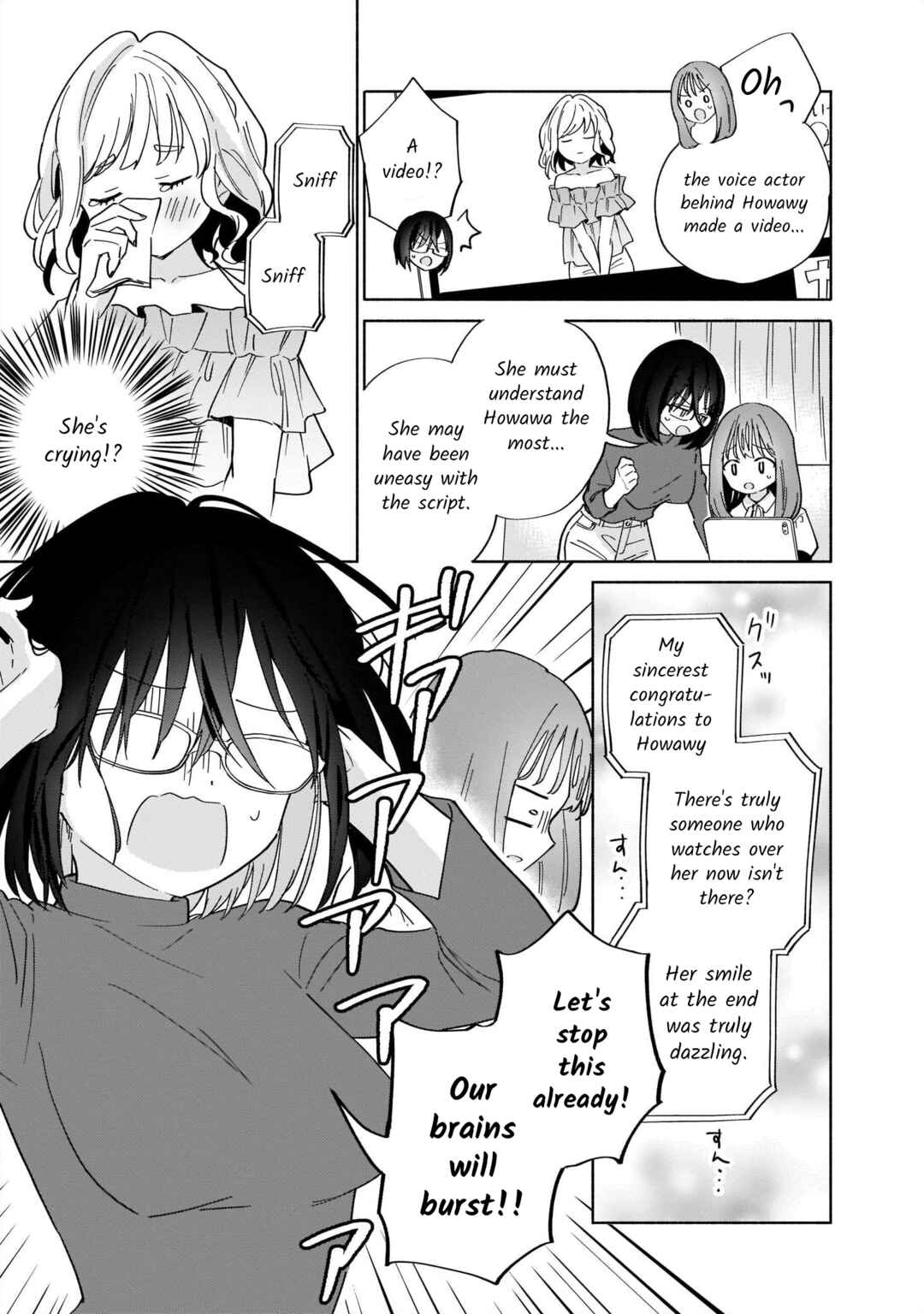 Page 5 Chapter 5 Lily & Ivy — Ken-Couple Yuri Sexual Love Anthology