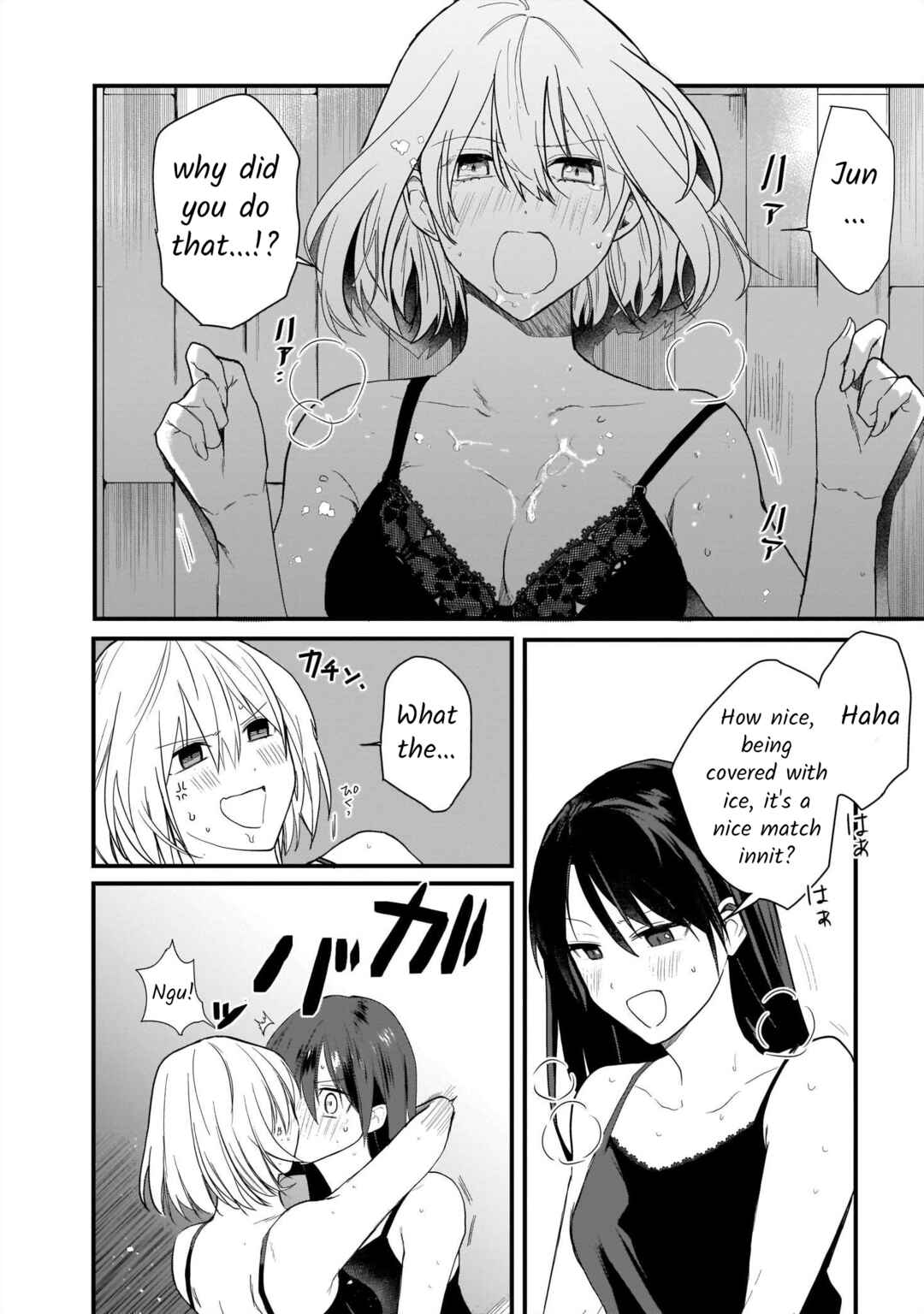 Page 10 Chapter 2 Lily & Ivy — Ken-Couple Yuri Sexual Love Anthology
