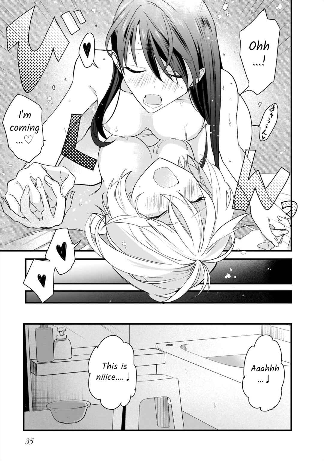 Page 15 Chapter 2 Lily & Ivy — Ken-Couple Yuri Sexual Love Anthology