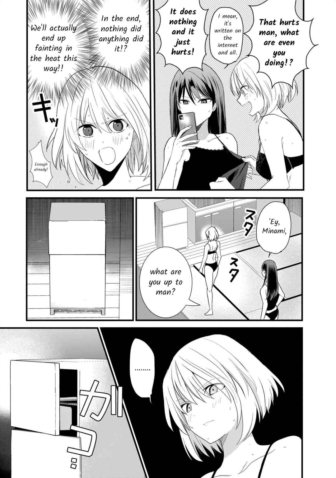 Page 5 Chapter 2 Lily & Ivy — Ken-Couple Yuri Sexual Love Anthology