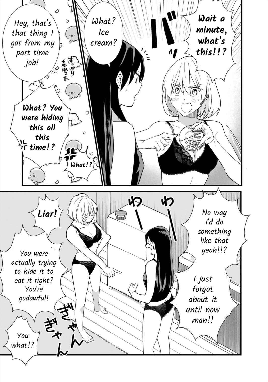 Page 7 Chapter 2 Lily & Ivy — Ken-Couple Yuri Sexual Love Anthology