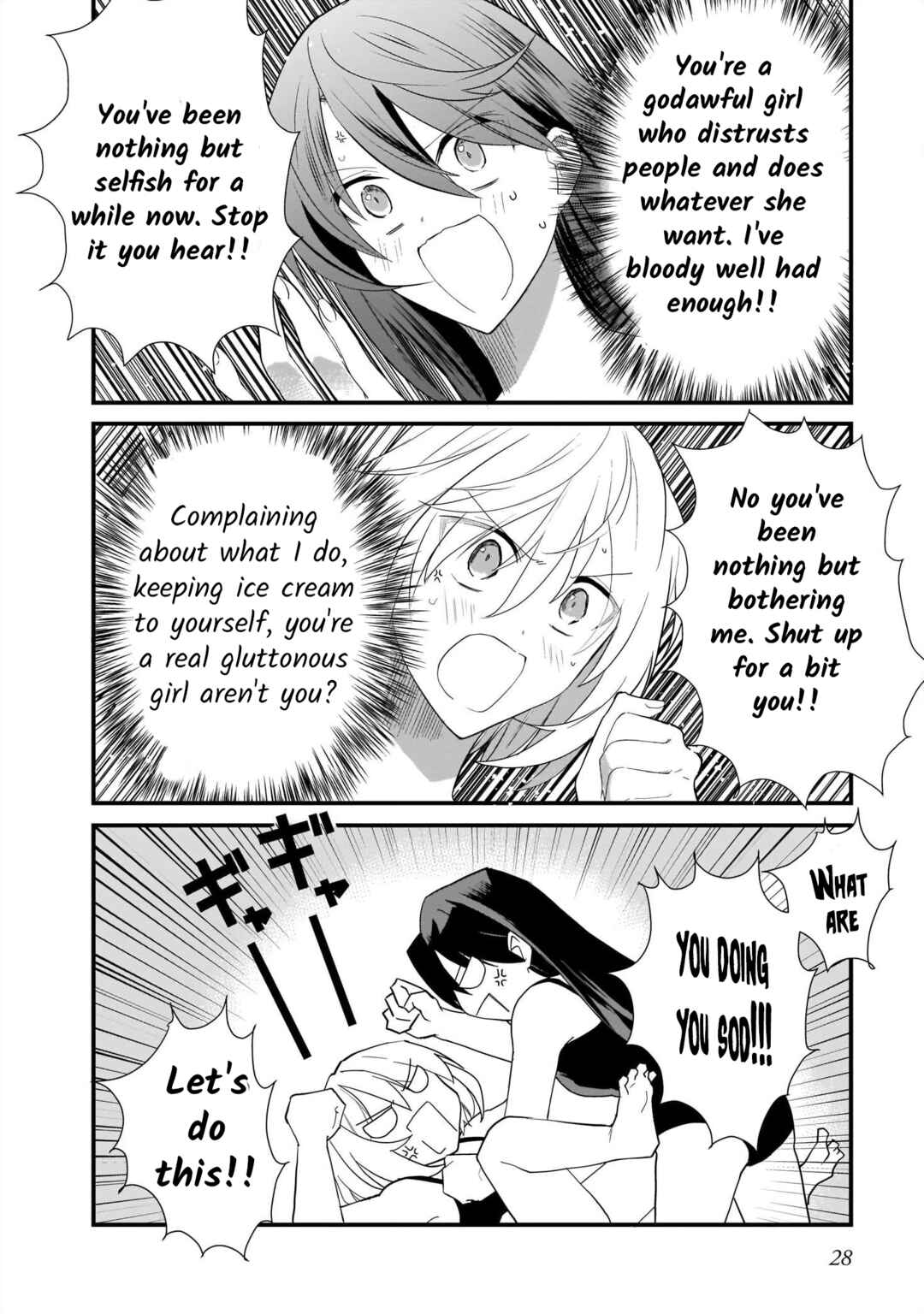 Page 8 Chapter 2 Lily & Ivy — Ken-Couple Yuri Sexual Love Anthology