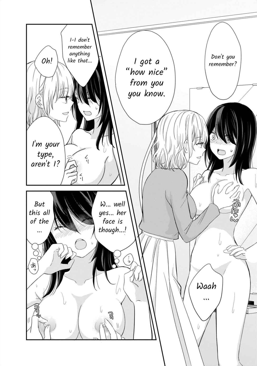Page 10 Chapter 6 Lily & Ivy — Ken-Couple Yuri Sexual Love Anthology