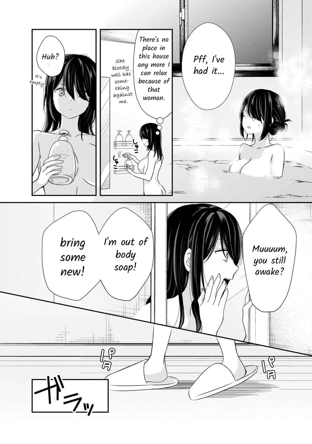Page 4 Chapter 6 Lily & Ivy — Ken-Couple Yuri Sexual Love Anthology