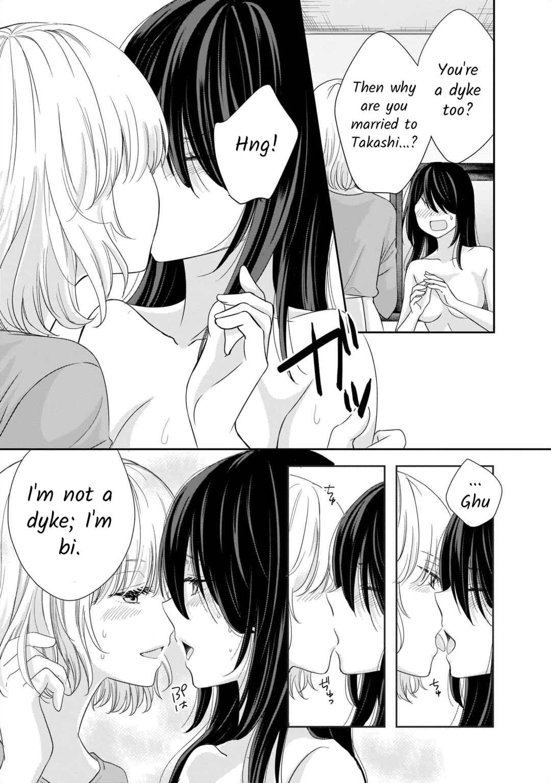 Page 9 Chapter 6 Lily & Ivy — Ken-Couple Yuri Sexual Love Anthology