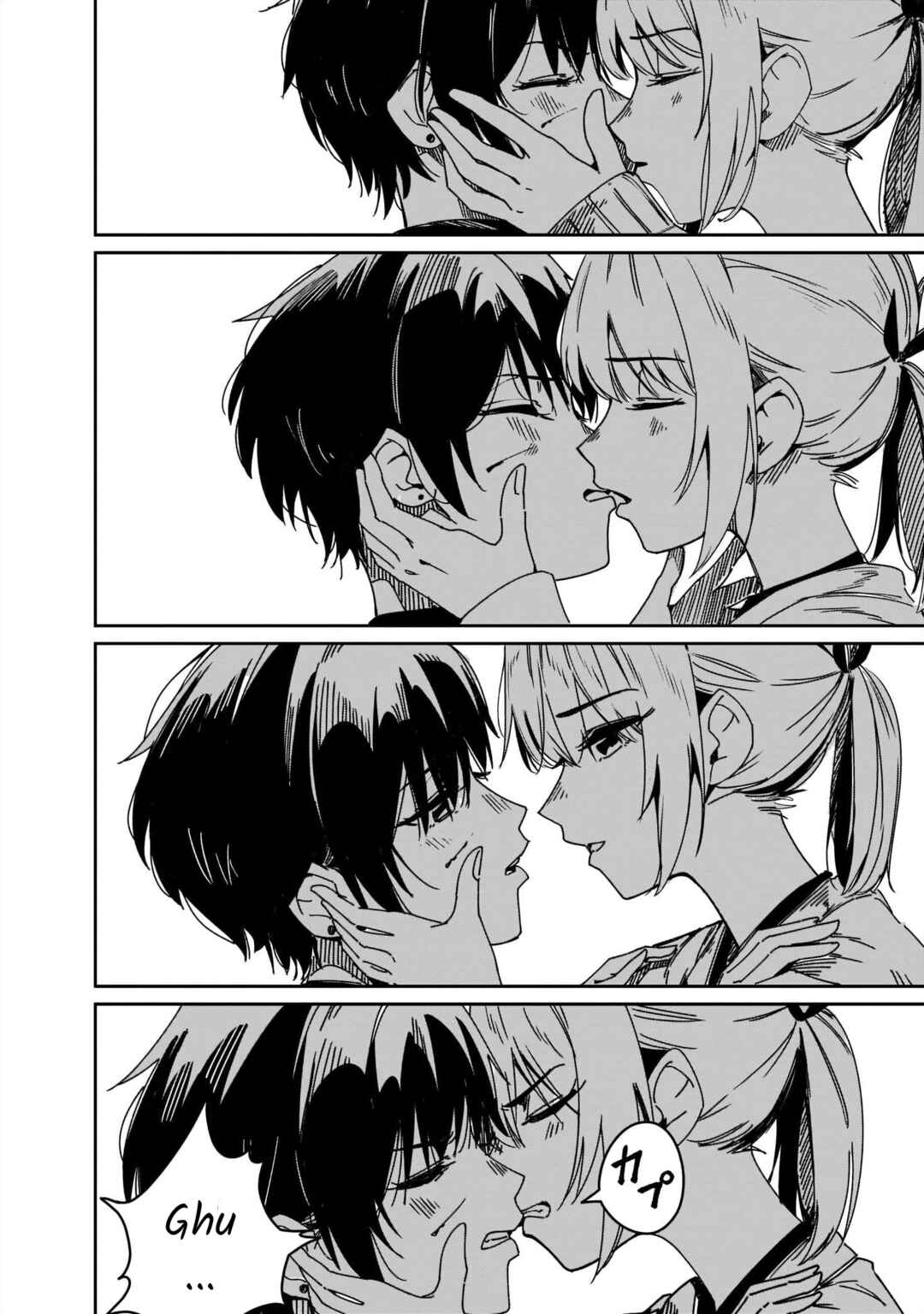Page 8 Chapter 10 Lily & Ivy — Ken-Couple Yuri Sexual Love Anthology