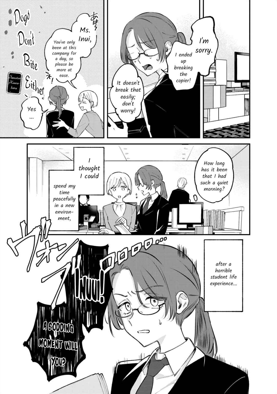 Page 1 Chapter 11 Lily & Ivy — Ken-Couple Yuri Sexual Love Anthology