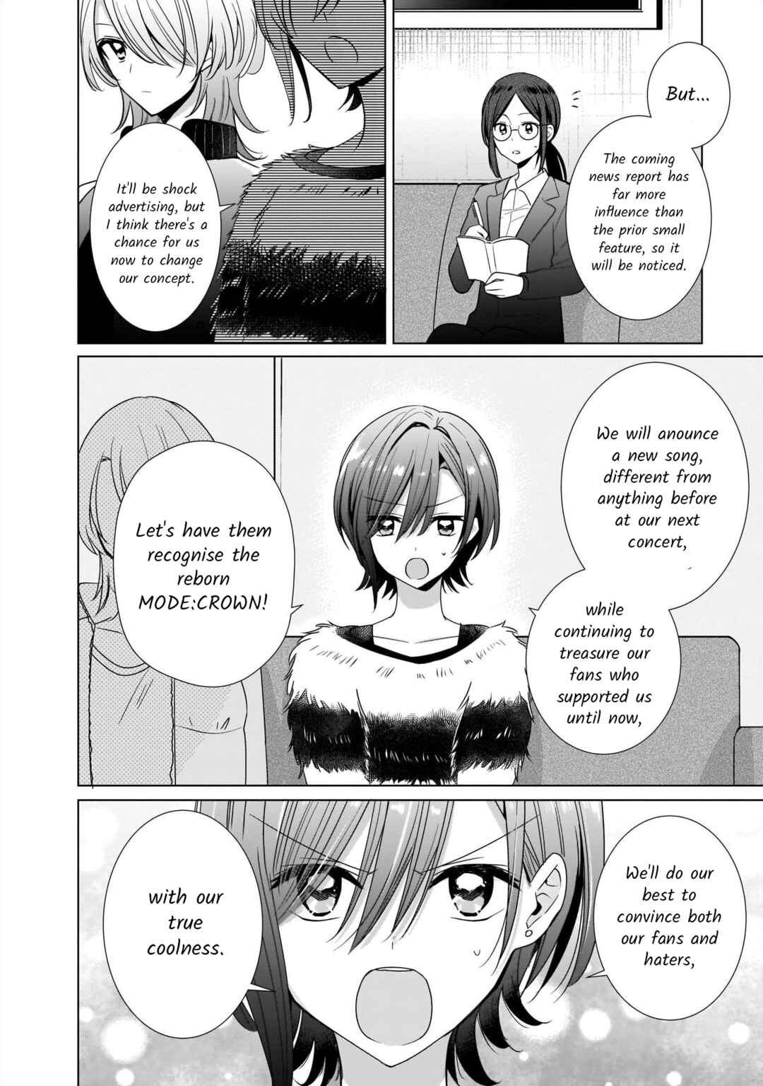 Page 14 Chapter 8 Lily & Ivy — Ken-Couple Yuri Sexual Love Anthology