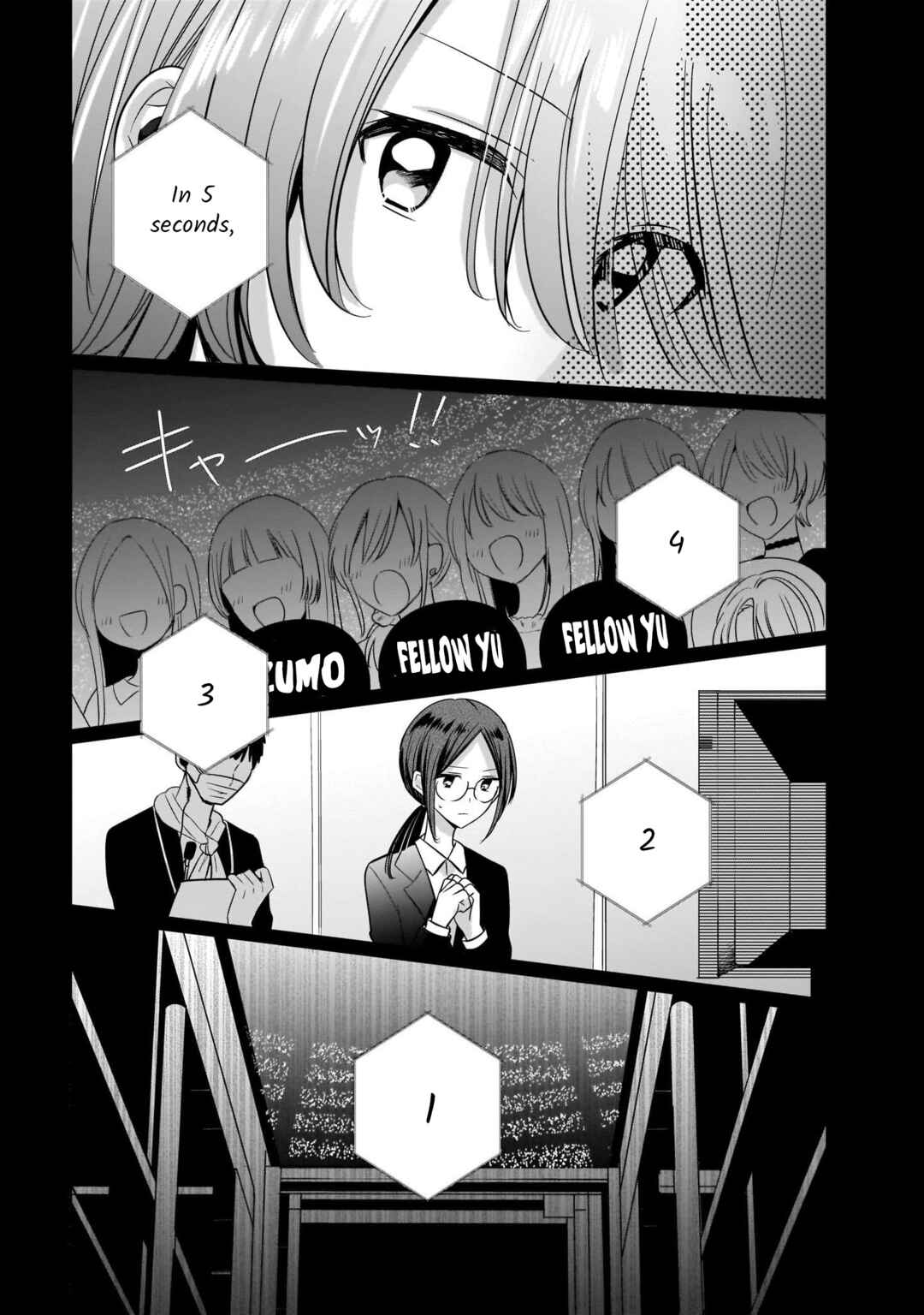 Page 17 Chapter 8 Lily & Ivy — Ken-Couple Yuri Sexual Love Anthology