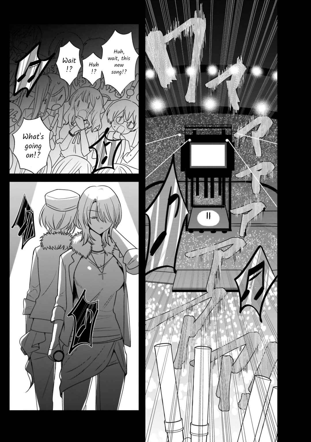 Page 19 Chapter 8 Lily & Ivy — Ken-Couple Yuri Sexual Love Anthology