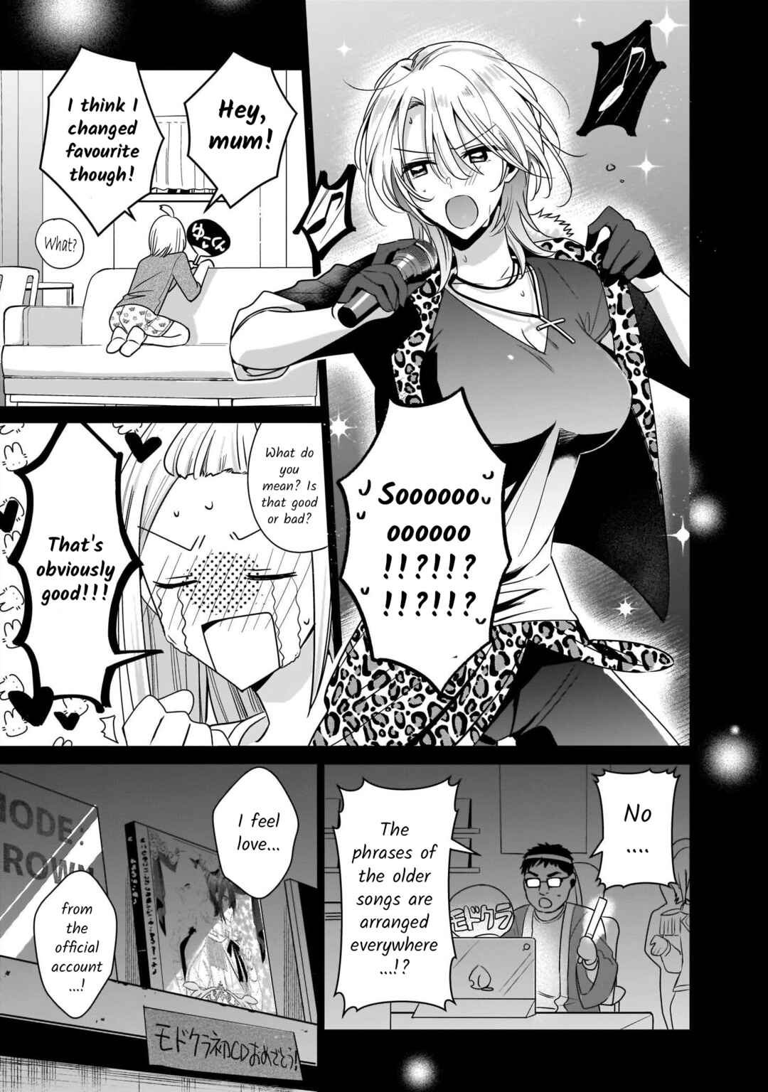 Page 21 Chapter 8 Lily & Ivy — Ken-Couple Yuri Sexual Love Anthology