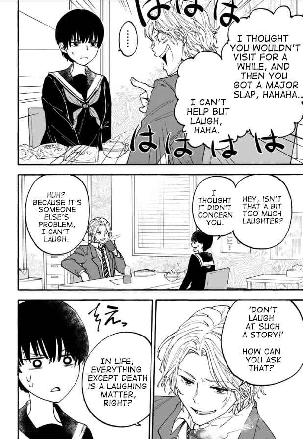 Page 12 Chapter 21 Haikei, Seken-sama.