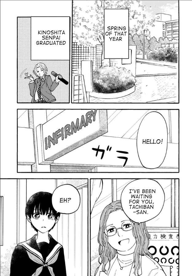 Page 17 Chapter 21 Haikei, Seken-sama.