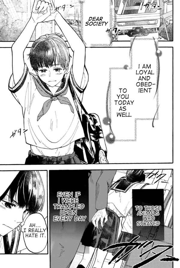 Page 1 Chapter 2 Haikei, Seken-sama.
