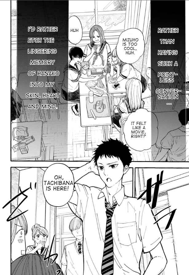 Page 12 Chapter 2 Haikei, Seken-sama.