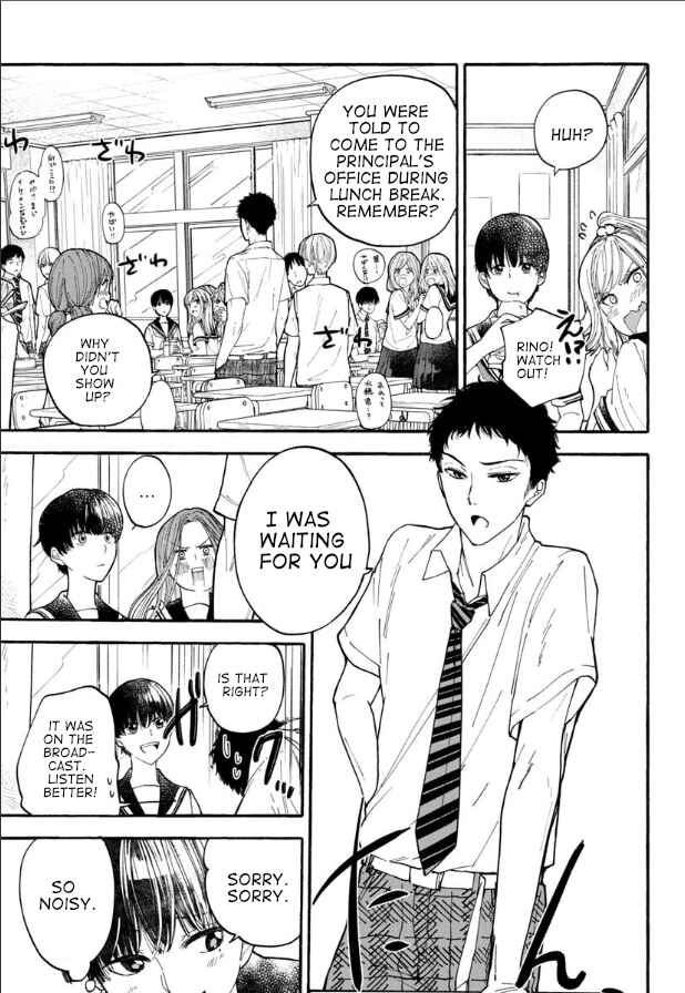 Page 13 Chapter 2 Haikei, Seken-sama.