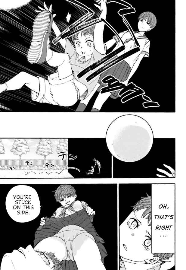 Page 5 Chapter 2 Haikei, Seken-sama.