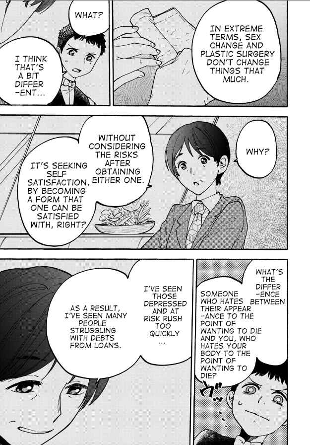 Page 11 Chapter 25 Haikei, Seken-sama.