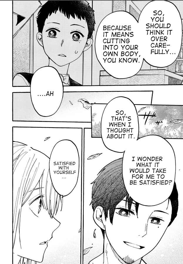 Page 12 Chapter 25 Haikei, Seken-sama.