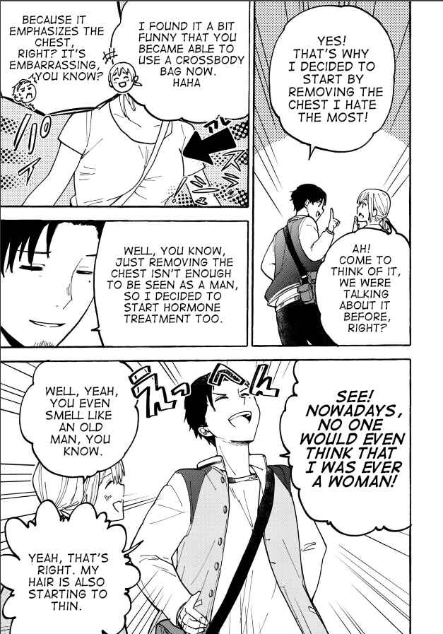 Page 13 Chapter 25 Haikei, Seken-sama.