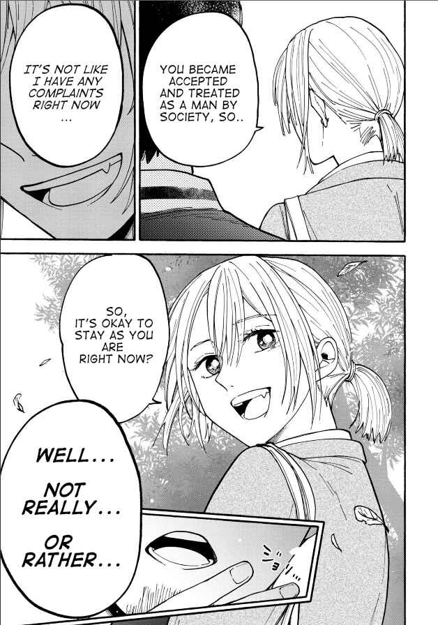 Page 15 Chapter 25 Haikei, Seken-sama.