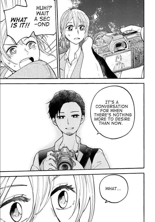 Page 19 Chapter 25 Haikei, Seken-sama.