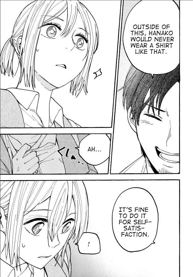 Page 21 Chapter 25 Haikei, Seken-sama.