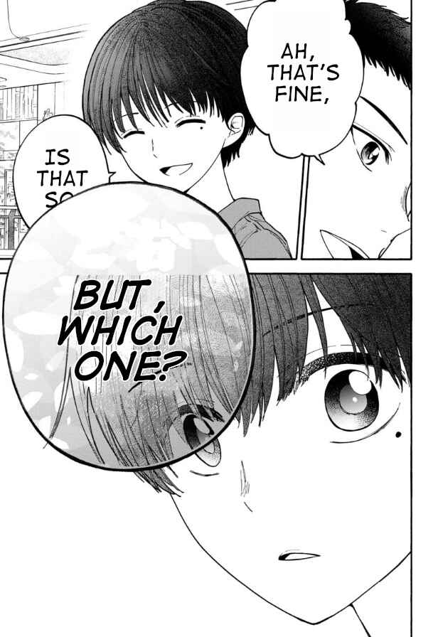 Page 11 Chapter 11 Haikei, Seken-sama.
