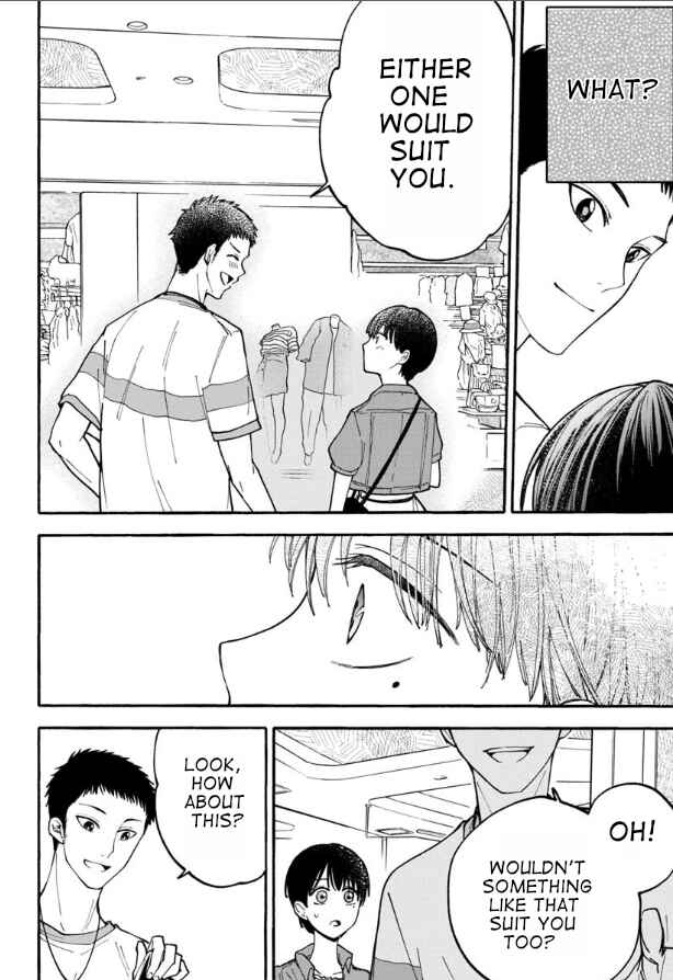 Page 12 Chapter 11 Haikei, Seken-sama.