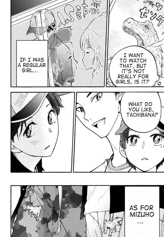 Page 18 Chapter 11 Haikei, Seken-sama.
