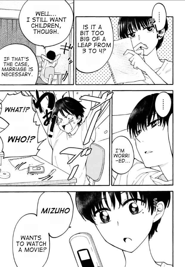 Page 3 Chapter 11 Haikei, Seken-sama.