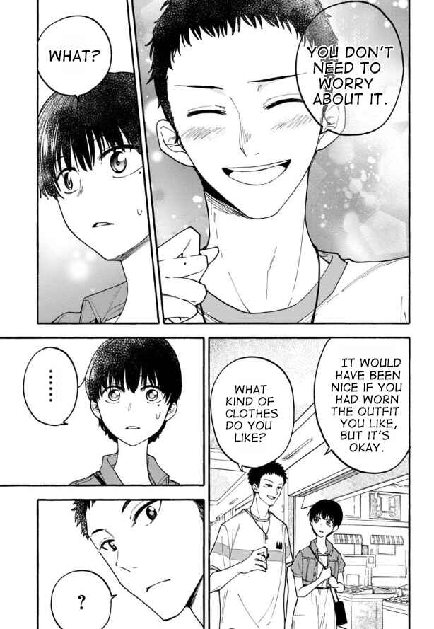 Page 7 Chapter 11 Haikei, Seken-sama.