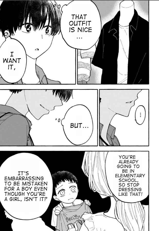 Page 9 Chapter 11 Haikei, Seken-sama.