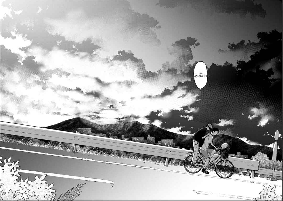 Page 13 Chapter 13 Haikei, Seken-sama.