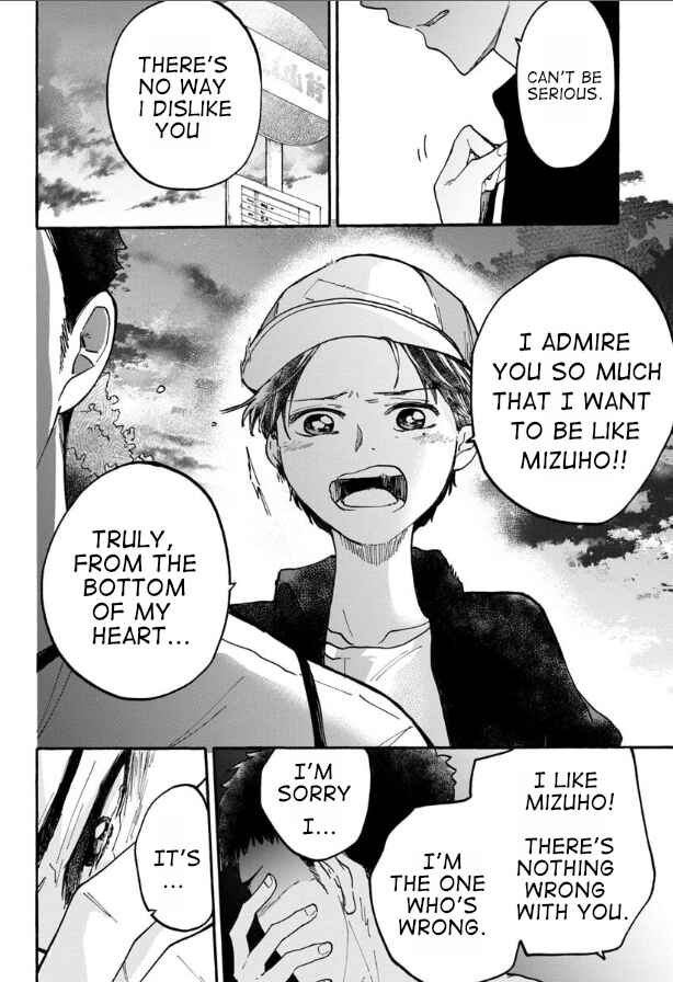 Page 16 Chapter 13 Haikei, Seken-sama.