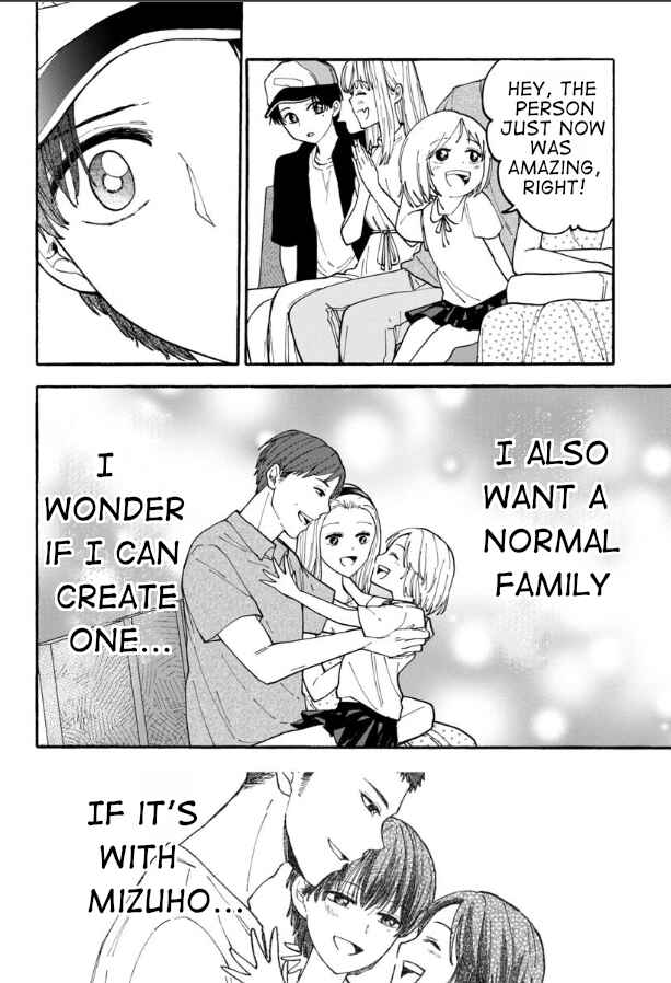 Page 4 Chapter 13 Haikei, Seken-sama.