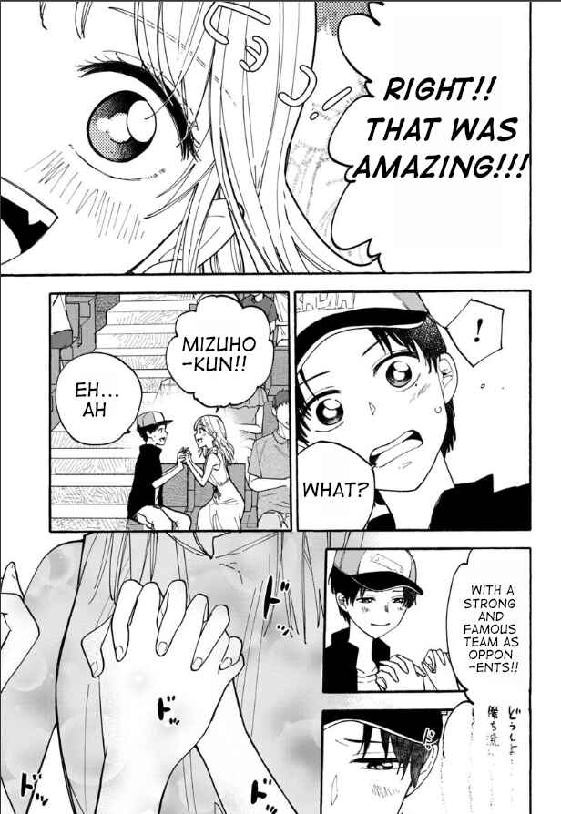 Page 5 Chapter 13 Haikei, Seken-sama.