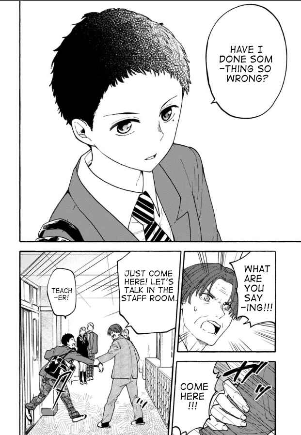 Page 14 Chapter 22 Haikei, Seken-sama.