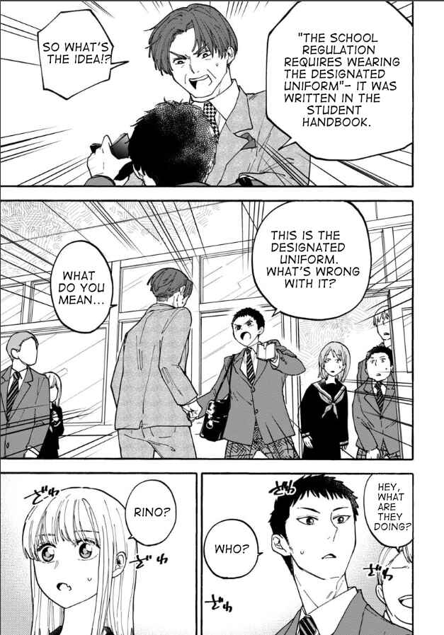 Page 15 Chapter 22 Haikei, Seken-sama.