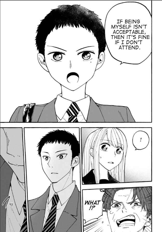 Page 17 Chapter 22 Haikei, Seken-sama.