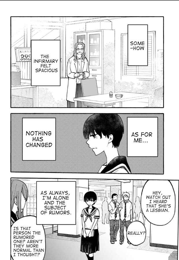 Page 2 Chapter 22 Haikei, Seken-sama.