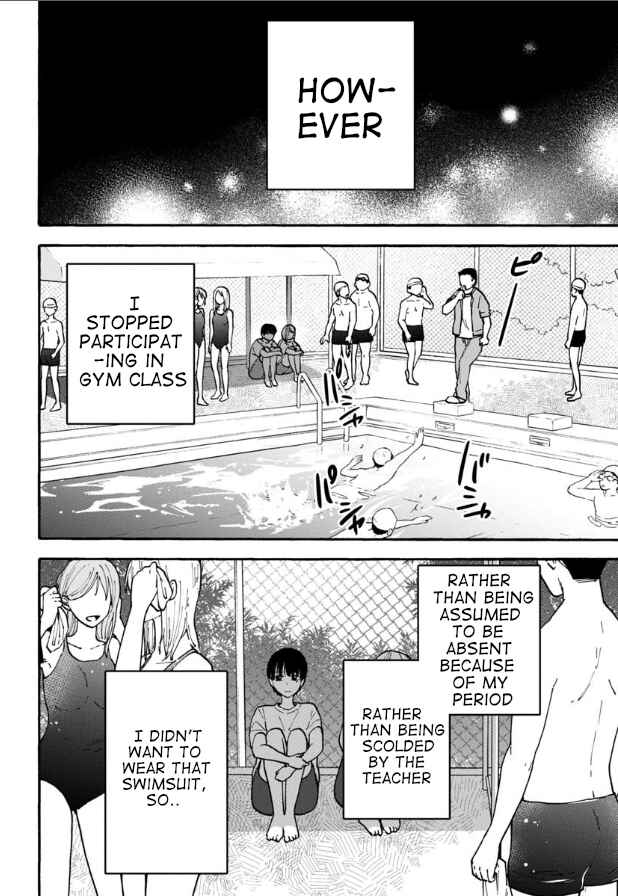 Page 4 Chapter 22 Haikei, Seken-sama.