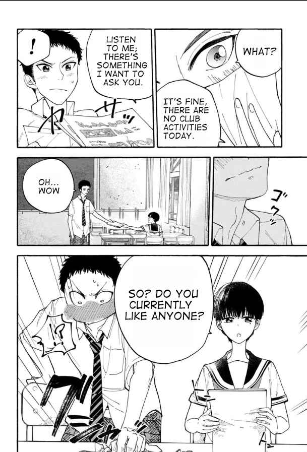 Page 10 Chapter 5 Haikei, Seken-sama.