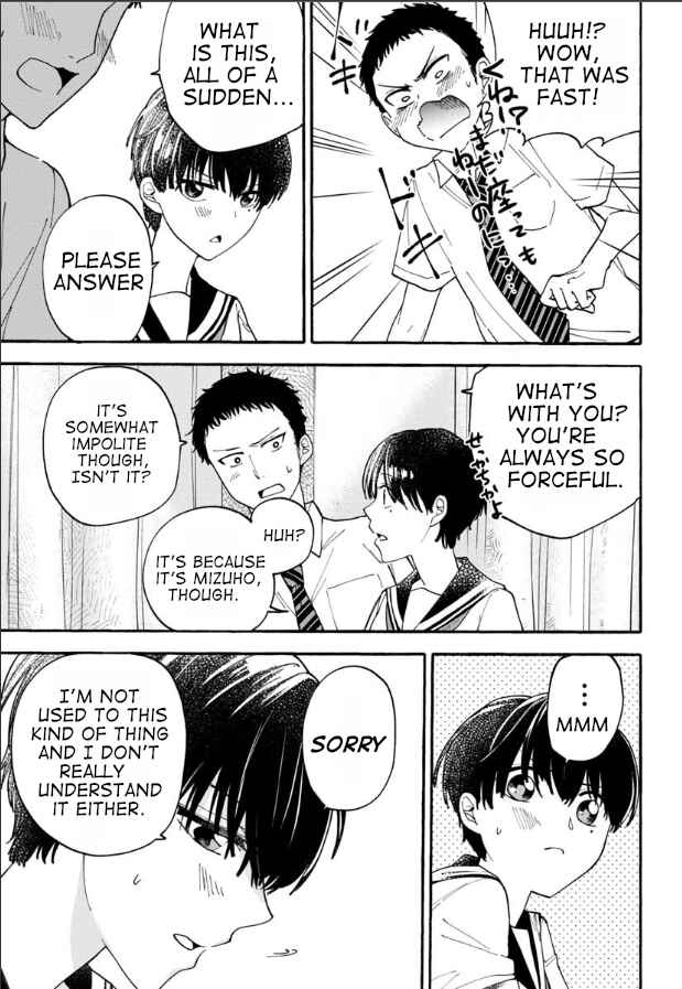 Page 11 Chapter 5 Haikei, Seken-sama.