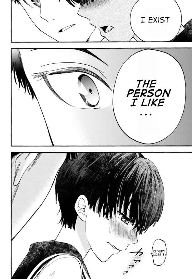 Page 12 Chapter 5 Haikei, Seken-sama.