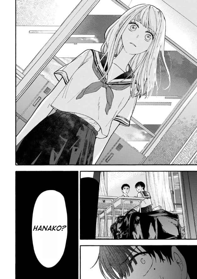 Page 22 Chapter 5 Haikei, Seken-sama.