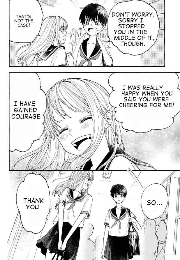 Page 4 Chapter 5 Haikei, Seken-sama.