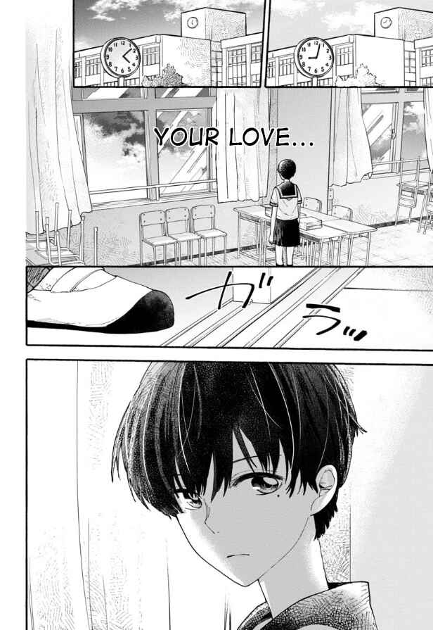 Page 6 Chapter 5 Haikei, Seken-sama.