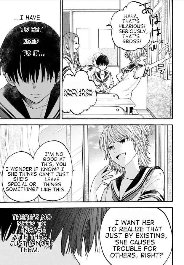 Page 11 Chapter 19 Haikei, Seken-sama.