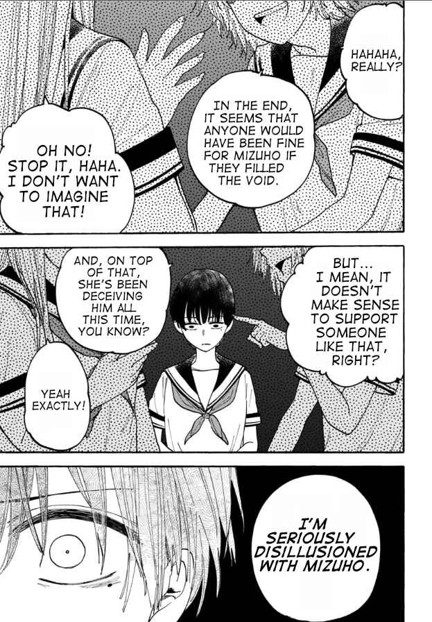 Page 13 Chapter 19 Haikei, Seken-sama.